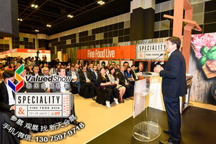 新加坡食品展（SFFA/RPB Asia）與新天會(huì)展 專(zhuān)業(yè)展會(huì)策劃與執(zhí)行全解析