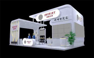 深圳電子展會(huì)全鏈條服務(wù) 從策劃、設(shè)計(jì)到搭建的專(zhuān)業(yè)解決方案