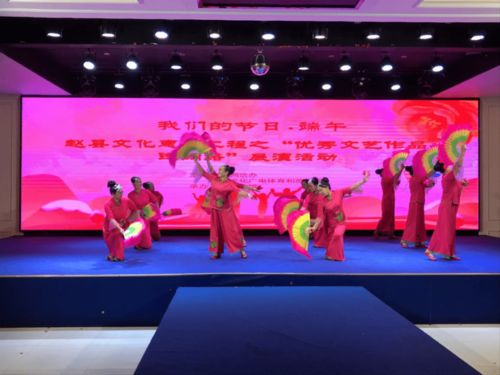 趙縣舉辦“我們的節日·端午”文化惠民工程優秀文藝作品網絡展演活動